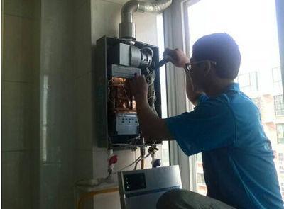 榆林市诺克司热水器上门维修案例
